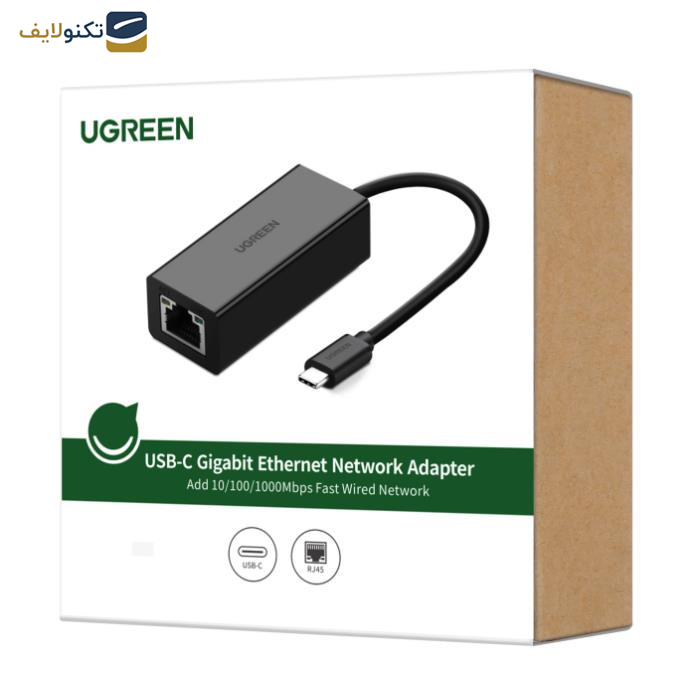 مبدل USB-C به Lan یوگرین مدل US236-50307