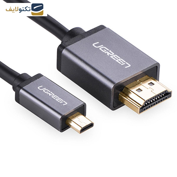 کابل تبدیل Micro HDMI به HDMI 2.0 یوگرین مدل 30102 طول 1.5 متر 