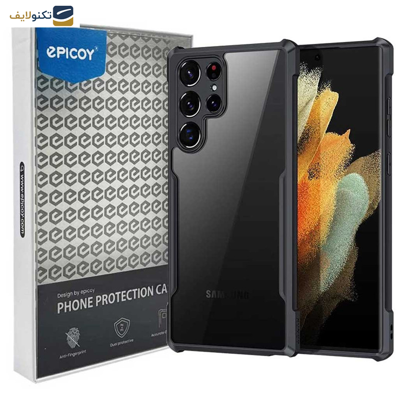 کاور اپیکوی مدل Xundd Beatle مناسب برای گوشی موبایل سامسونگ Galaxy S22 Ultra