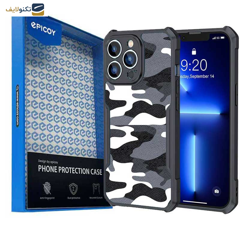 کاور اپیکوی مدل Xundd Camouflage مناسب برای گوشی موبایل اپل iPhone 12 Pro