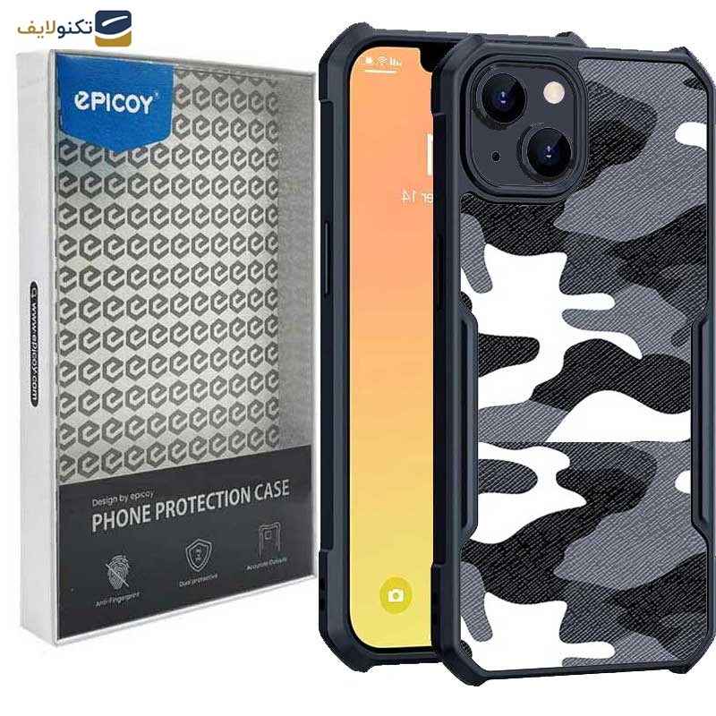 کاور اپیکوی مدل Xundd Camouflage مناسب برای گوشی موبایل اپل iPhone 13/14