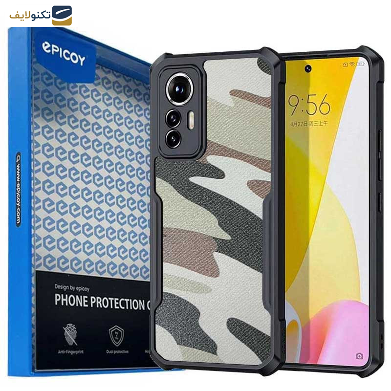 کاور اپیکوی مدل Xundd Camouflage مناسب برای گوشی موبایل شیائومی Mi 12 / Mi 12X / Mi 12s