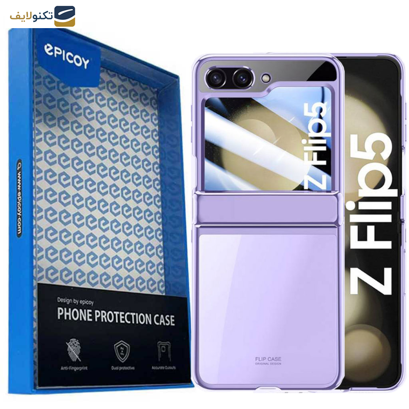 کاور اپیکوی مدل Xundd Electroplated مناسب برای گوشی موبایل سامسونگ Galaxy Z Flip 5