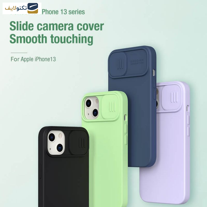 کاور نیلکین مدل CamShield Silky Magnetic silicon مناسب برای گوشی موبایل اپل iPhone 13