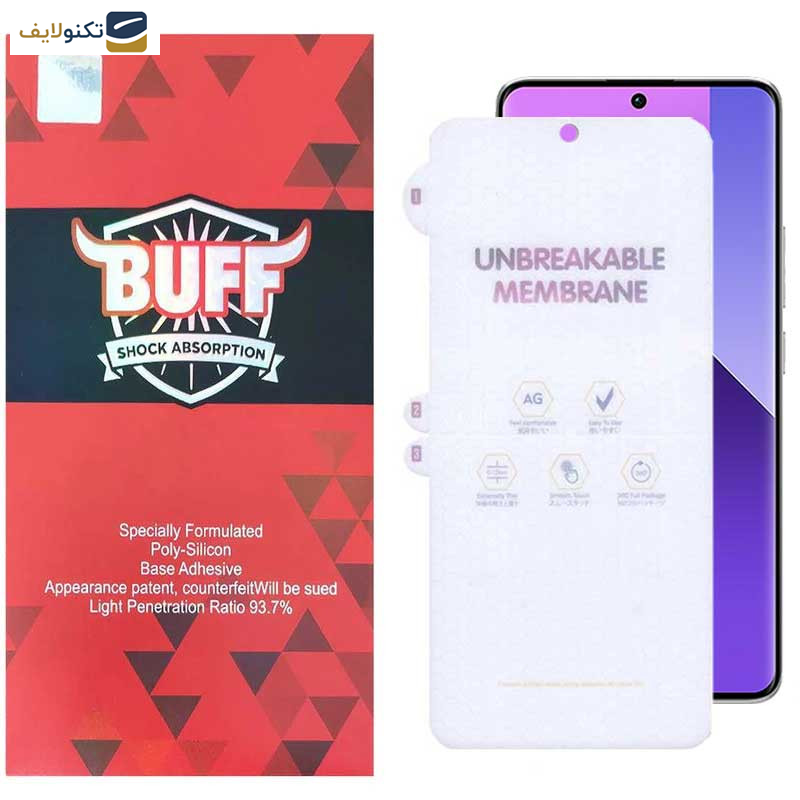 محافظ صفحه نمایش بوف مدل Hydrogel-Matte مناسب برای گوشی موبایل شیائومی Redmi Note 13 Pro Plus/ Mi 12 Pro