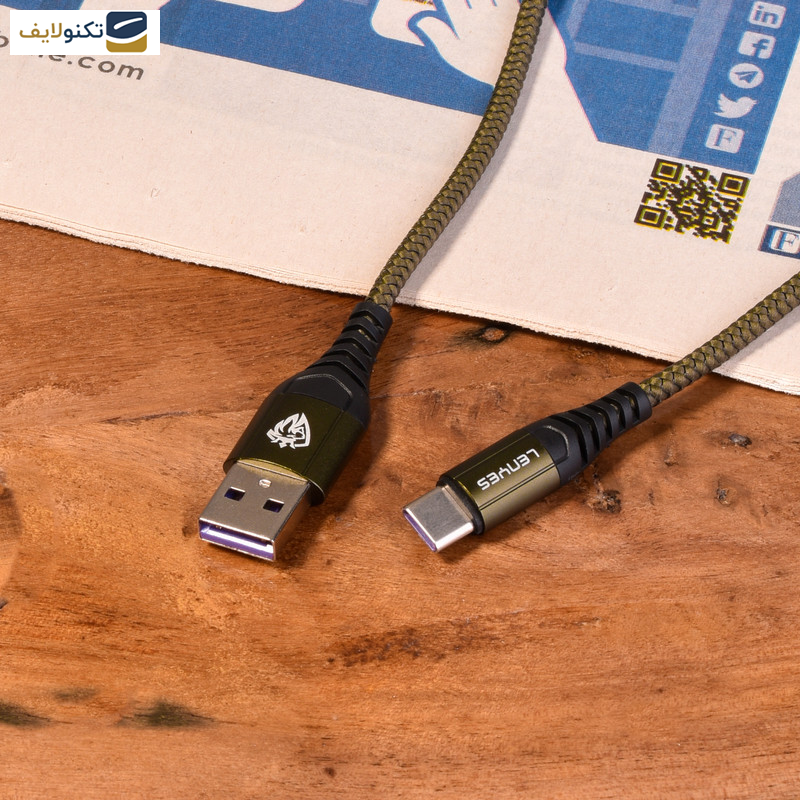 کابل تبدیل USB به USB-C لنیز مدل LC942-C طول 1 متر