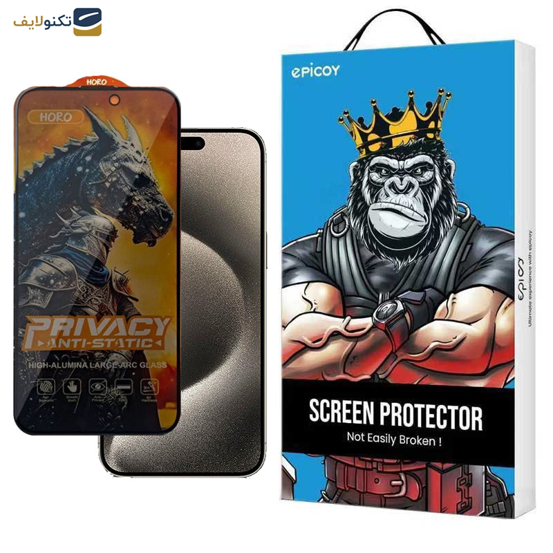 محافظ صفحه نمایش حریم شخصی اپیکوی مدل Knight Privacy مناسب برای گوشی موبایل اپل iPhone 15 Pro Max