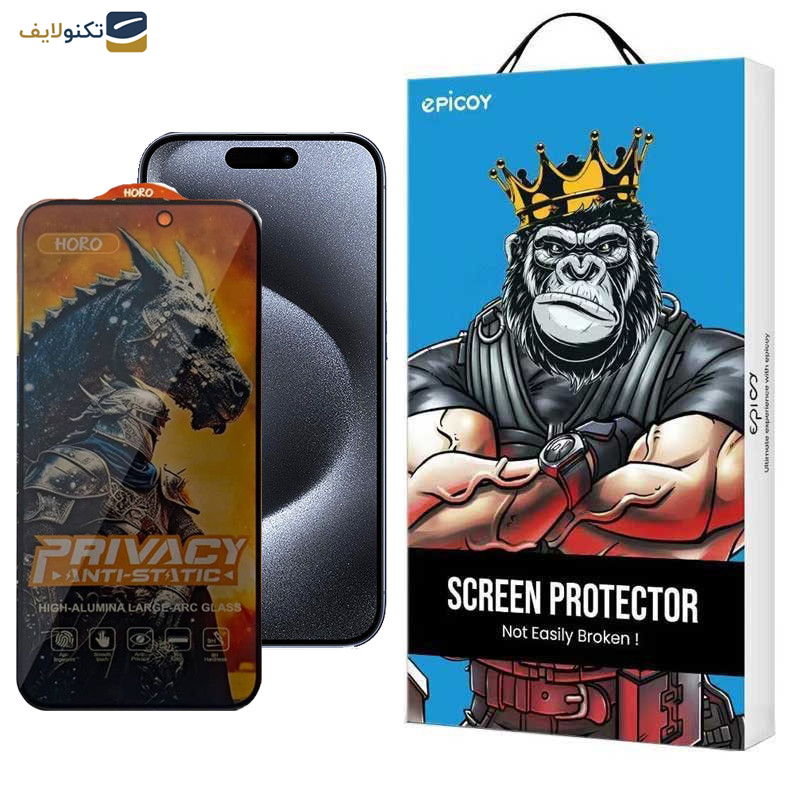 محافظ صفحه نمایش حریم شخصی اپیکوی مدل Knight Privacy مناسب برای گوشی موبایل اپل iPhone 15 Pro