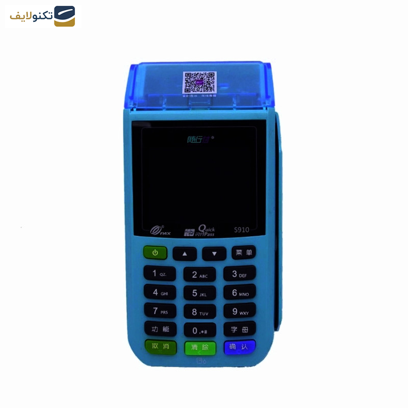 کارتخوان سیار پکس مدل S910