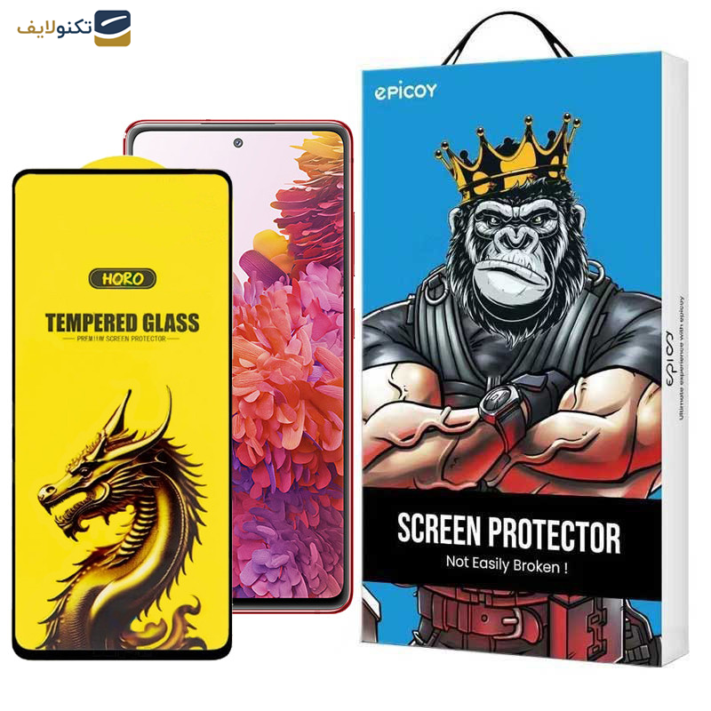 محافظ صفحه نمایش اپیکوی مدل Golden Dragon مناسب برای گوشی موبایل سامسونگ Galaxy S20 FE 5G/4G/M31s 4G