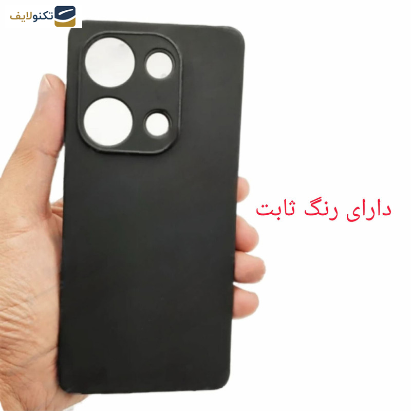 کاور مدل ژله ای مناسب برای گوشی موبایل شیائومی Redmi Note 13 Pro 5G