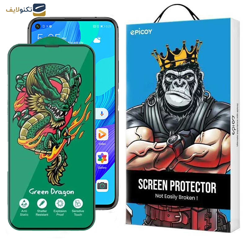 محافظ صفحه نمایش اپیکوی مدل Green Dragon ExplosionProof مناسب برای گوشی موبایل هوآوی Nova 5T