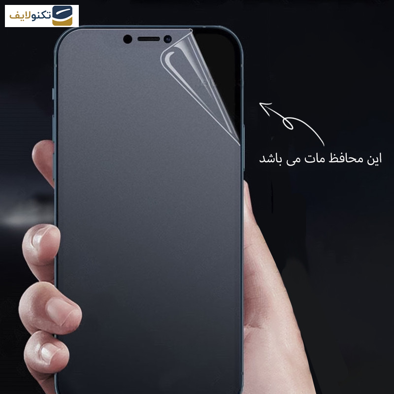 محافظ صفحه نمایش مات راک اسپیس مدل HyMTT مناسب برای گوشی موبایل  شیائومی Mi 10T Pro 5G به همراه محافظ پشت گوشی 