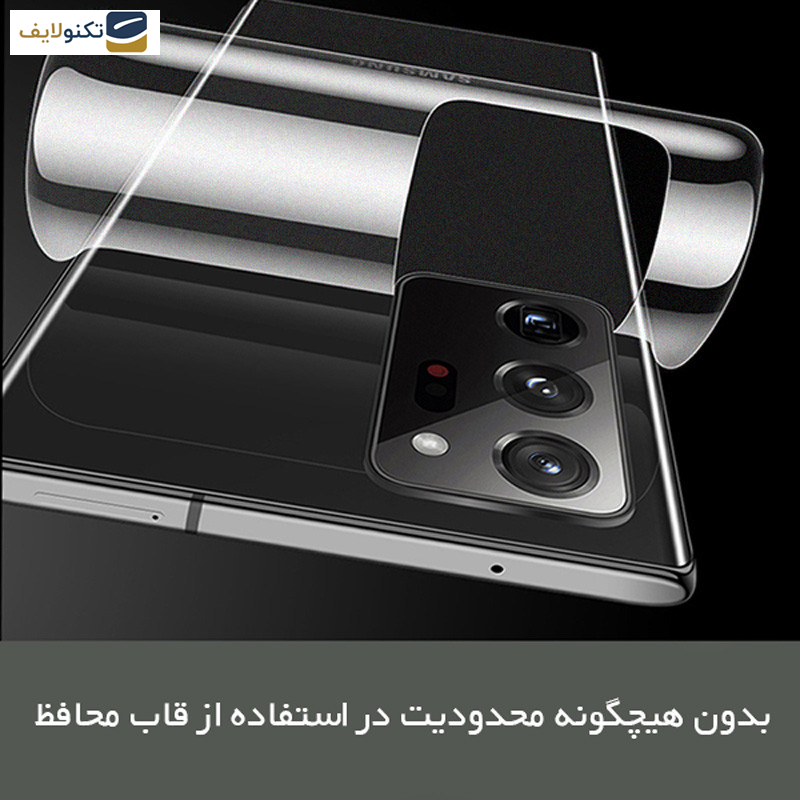 محافظ پشت گوشی مات راک اسپیس مدل HyMTT مناسب برای گوشی موبایل آنر 90 Lite