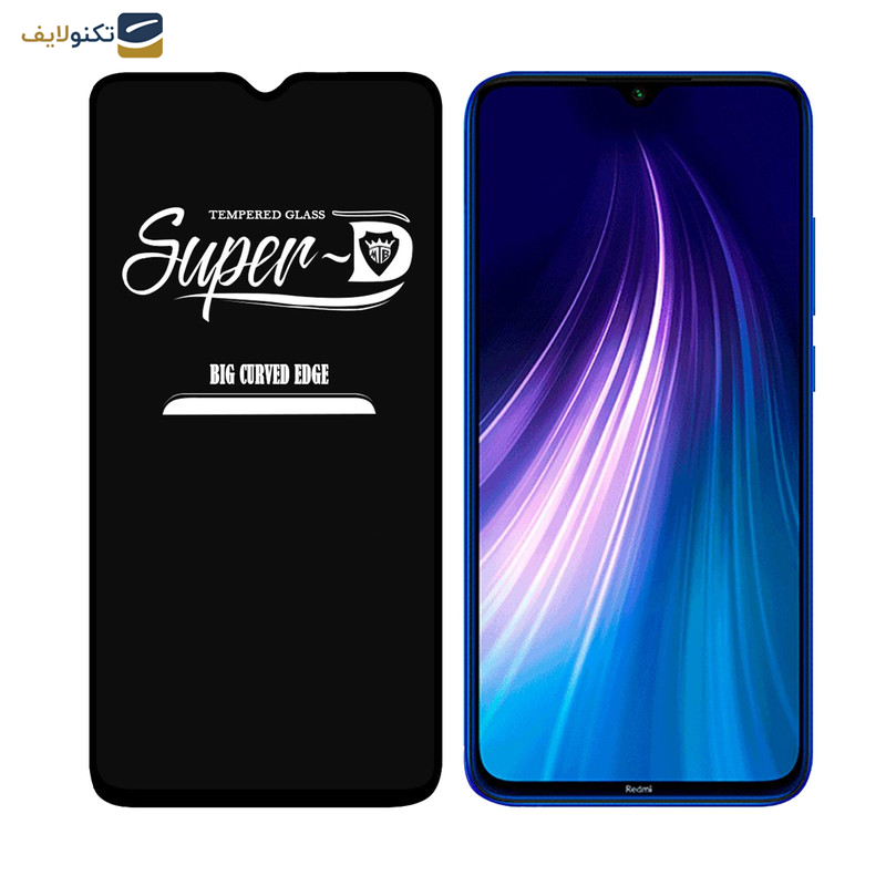 محافظ صفحه نمایش مدل Super D مناسب برای گوشی موبایل شیائومی Redmi Note 8