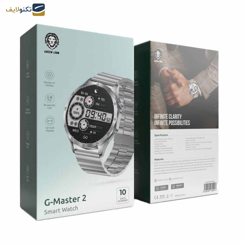 ساعت هوشمند گرین لاین مدل G-Master 2