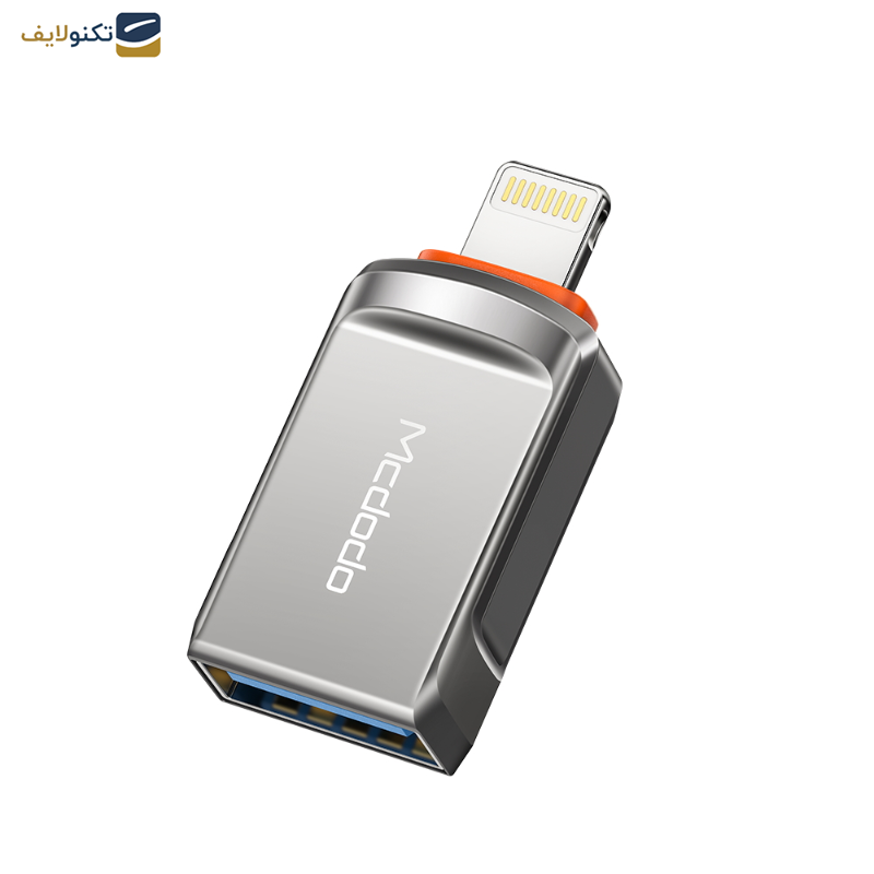 مبدل OTG تبدیل USB به لایتنینگ مک دودو مدل NewPack 2022