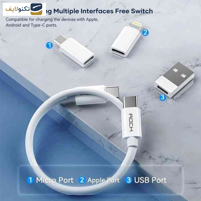 کابل تبدیلUSB-C به MicroUSB / USB-C / لایتنینگ راک مدل RCB0820 طول 0.15 متر