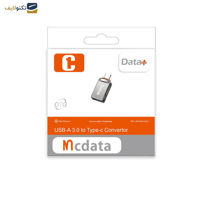 مبدل USB-C به USB OTG دیتا پلاس مدل MC DATA C1