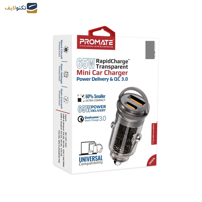 شارژر فندکی 65 وات پرومیت مدل TRANSDRIVE-65W