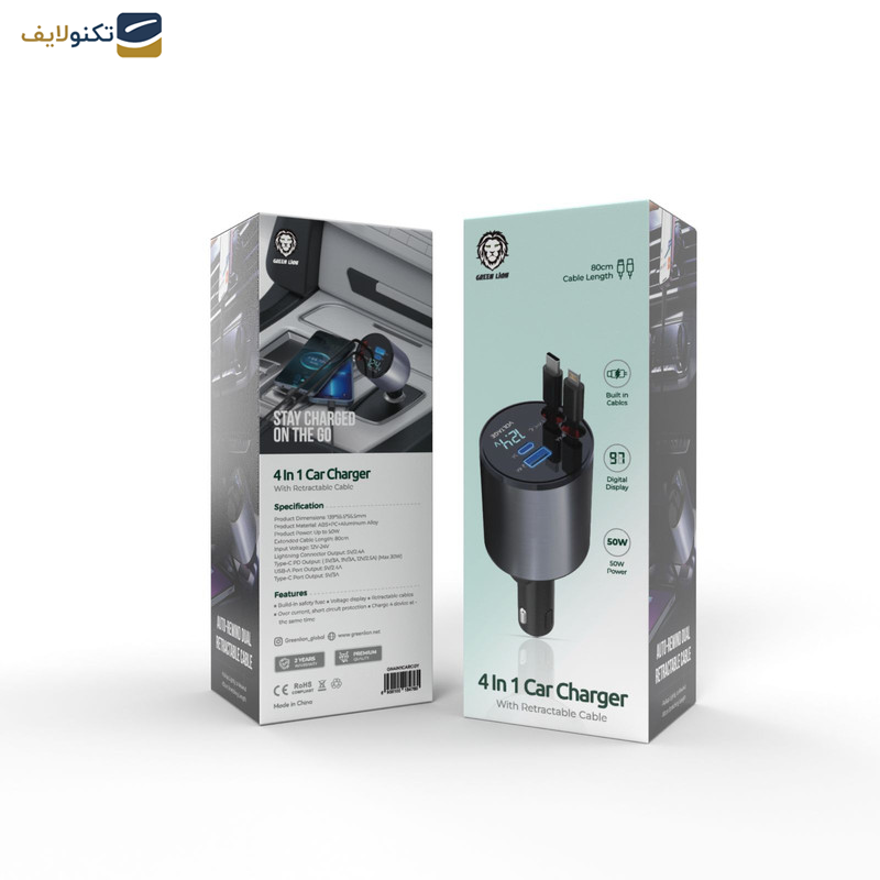 پخش کننده اف ام خودرو گرین لاین مدل 4in1 Car Charger