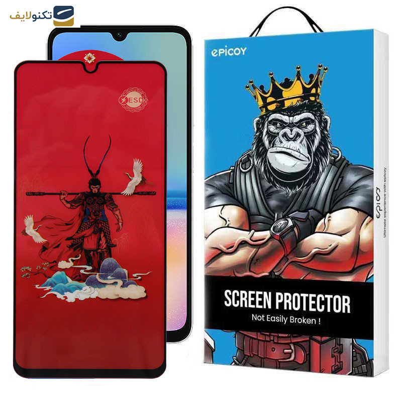 محافظ صفحه نمایش اپیکوی مدل Monkey King مناسب برای گوشی موبایل سامسونگ Galaxy A05s/A05/A70