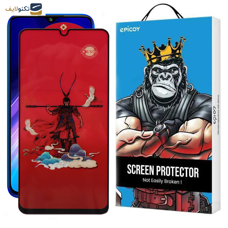 محافظ صفحه نمایش اپیکوی مدل Monkey King مناسب برای گوشی موبایل شیائومی Redmi Note 8T/Note 8 2021/Note 8