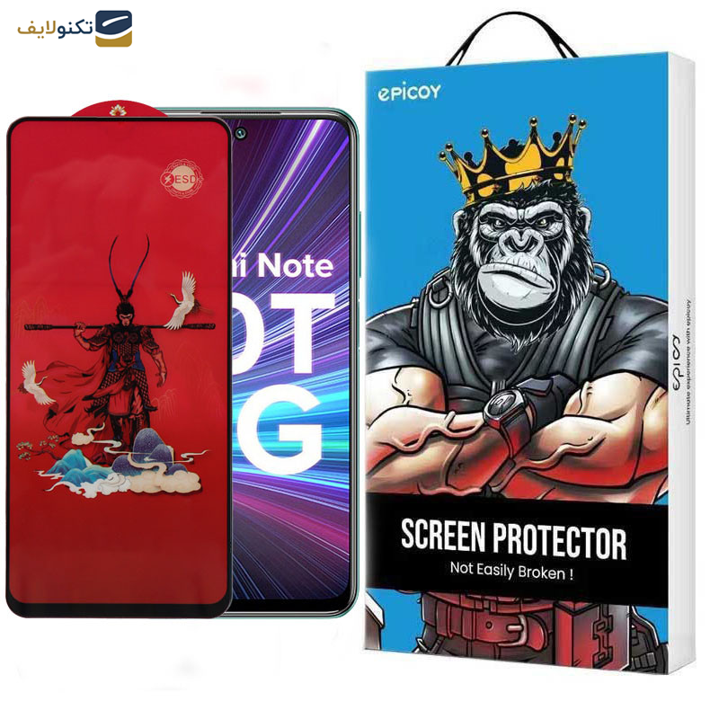 محافظ صفحه نمایش اپیکوی مدل Monkey King مناسب برای گوشی موبایل شیائومی Redmi Note 10T 5G/4G