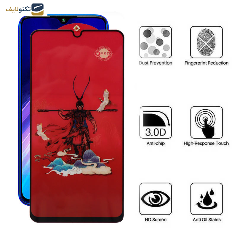 محافظ صفحه نمایش اپیکوی مدل Monkey King مناسب برای گوشی موبایل شیائومی Redmi Note 8 Pro / Note 9 4G/ Redmi 9 Prime 4G/ 9/ 9 Power 4G/ 10A