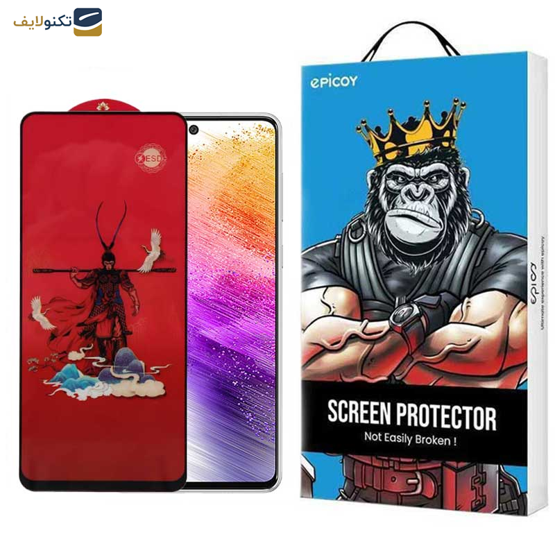 محافظ صفحه نمایش اپیکوی مدل Monkey King مناسب برای گوشی موبایل سامسونگ Galaxy A73 5G/A72/A71/M54/M53/M52 5G/M51