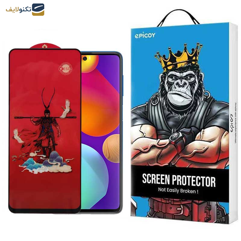 محافظ صفحه نمایش اپیکوی مدل Monkey King مناسب برای گوشی موبایل سامسونگ Galaxy M62/F62/F54/Note10 Lite/S10 Lite