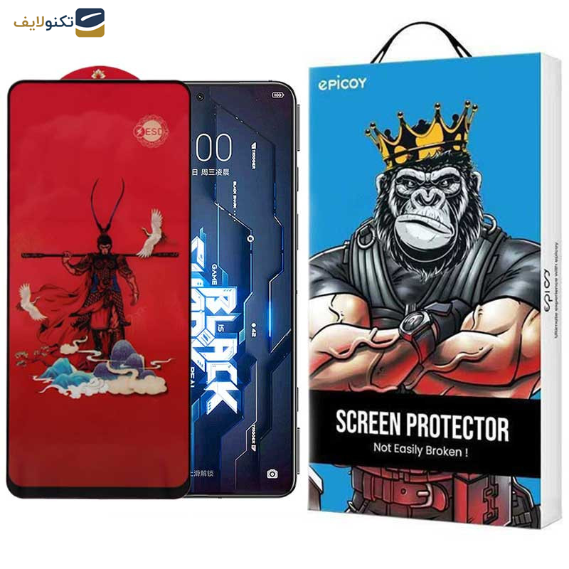 محافظ صفحه نمایش اپیکوی مدل Monkey King مناسب برای گوشی موبایل شیائومی Black Shark 5 Pro/ 5 / 4 Pro/ 4/ 3/ 3S