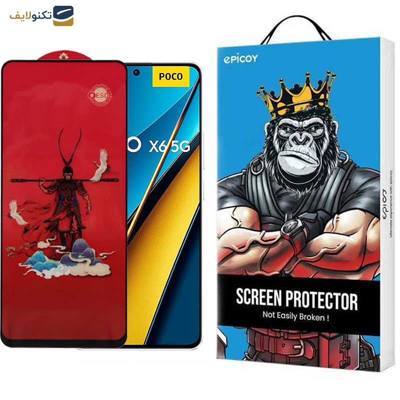 محافظ صفحه نمایش اپیکوی مدل Monkey King مناسب برای گوشی موبایل شیائومی Poco X6 Pro 5G/ X6 5G/ M6 Pro 4G