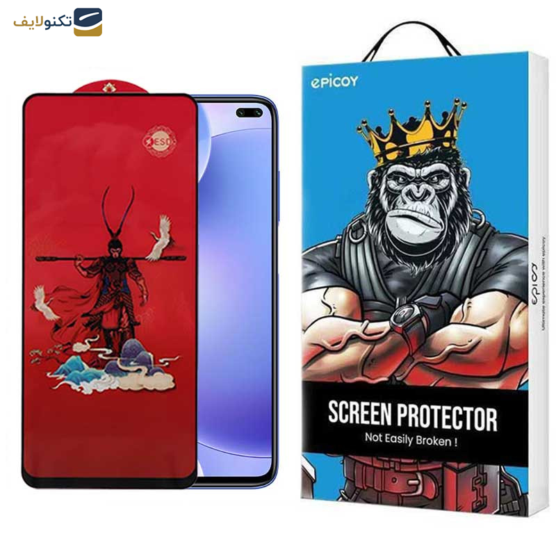 محافظ صفحه نمایش اپیکوی مدل Monkey King مناسب برای گوشی موبایل شیائومی  Mi 10T Pro 5G/ Mi 10T 5G/ Redmi K30 / Poco F2 Pro/ Poco X2