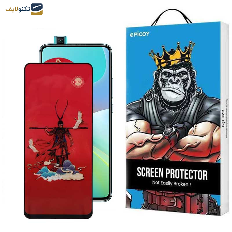 محافظ صفحه نمایش اپیکوی مدل Monkey King مناسب برای گوشی موبایل شیائومی Redmi K30 Ultra/ K30 Pro/ K30 Pro Zoom/ K30S/ K30 5G Racing/ K30i 5G/ K30 5G