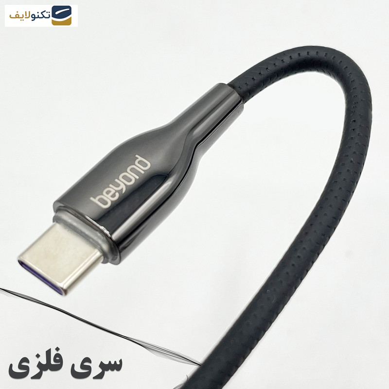 کابل USB-C بیاند مدل BUC-521LT FAST CHARGE طول 1 متر