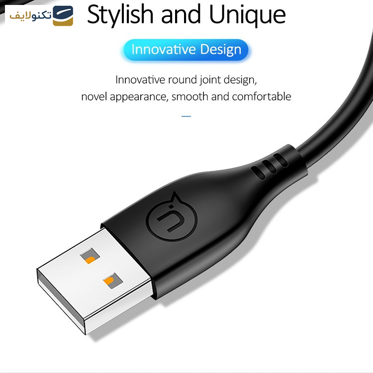 کابل تبدیل USB به USB-C یوسمز مدل US-SJ267 U18 طول 1 متر