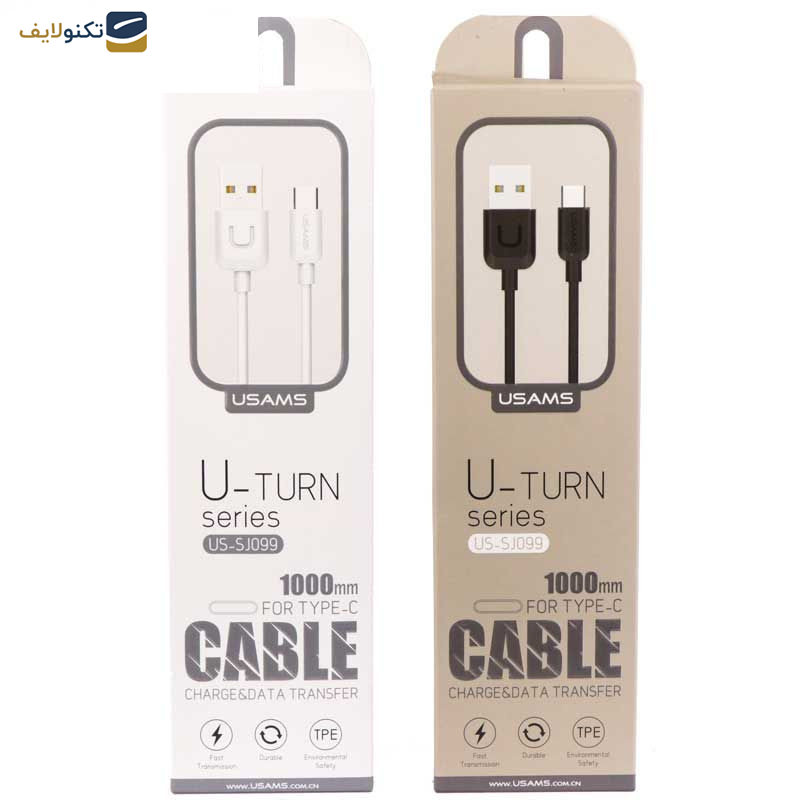 کابل تبدیل USB به USB-C یوسمز مدل US-SJ099 طول 1 متر