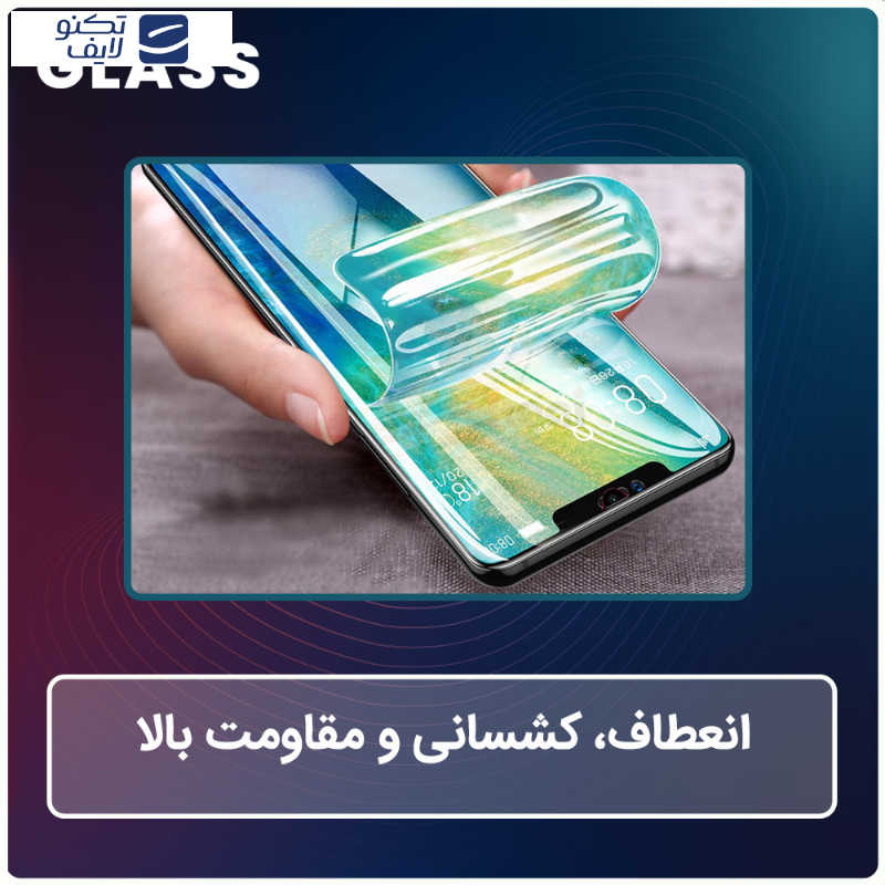 محافظ صفحه نمایش شفاف گلس مدل Resistant مناسب برای گوشی موبایل سامسونگ Galaxy S10