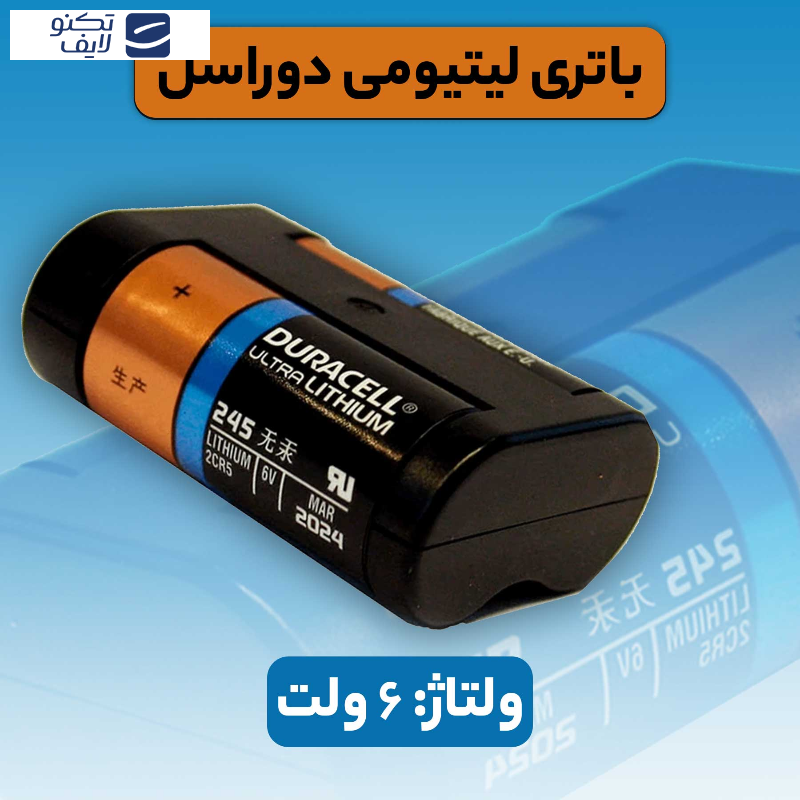 باتری لیتیومی 2CR5 دوراسل مدل Ultra