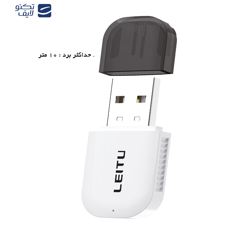 دانگل بلوتوث لیتو مدل LU-10