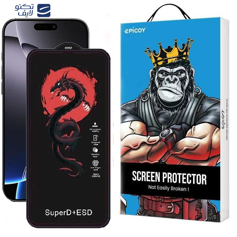 محافظ صفحه نمایش اپیکوی مدل Dragon ESD مناسب برای گوشی موبایل اپل iPhone 16 Pro Max