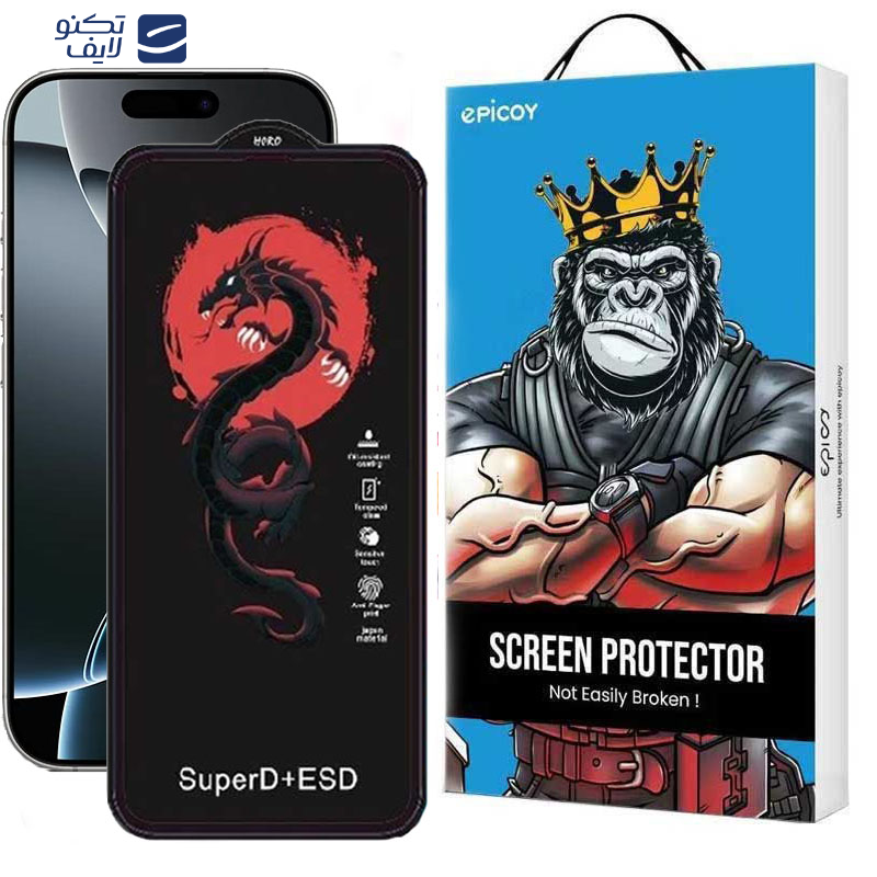 محافظ صفحه نمایش اپیکوی مدل Dragon ESD مناسب برای گوشی موبایل اپل iPhone 16 Pro 