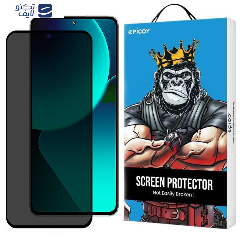 محافظ صفحه نمایش حریم شخصی اپیکوی مدل Privacy مناسب برای گوشی موبایل شیائومی 14T Pro / 14T / Redmi K70 Ultra