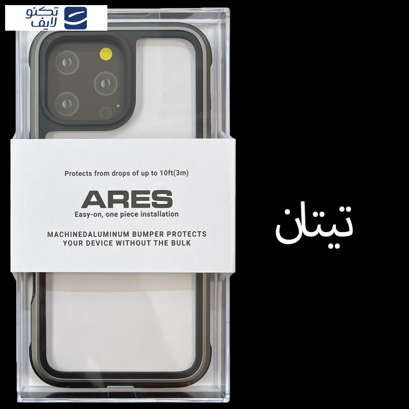 کاور کی-زد دو مدل Ares مناسب برای گوشی موبایل اپل iphone 16 pro