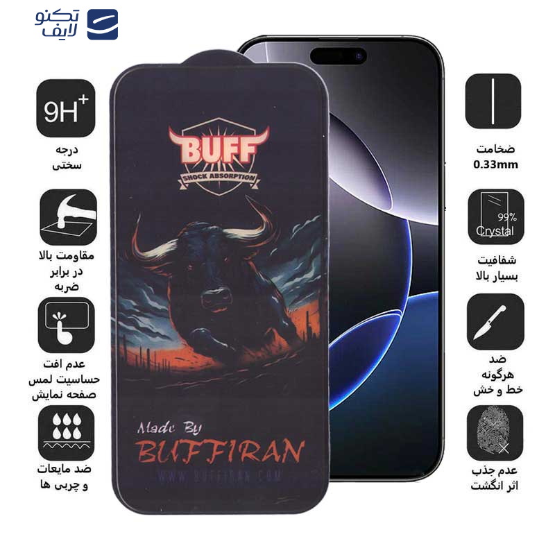 محافظ صفحه نمایش بوف مدل BullRun Crystal Pro-G مناسب برای گوشی موبایل اپل iPhone 16 Pro Max