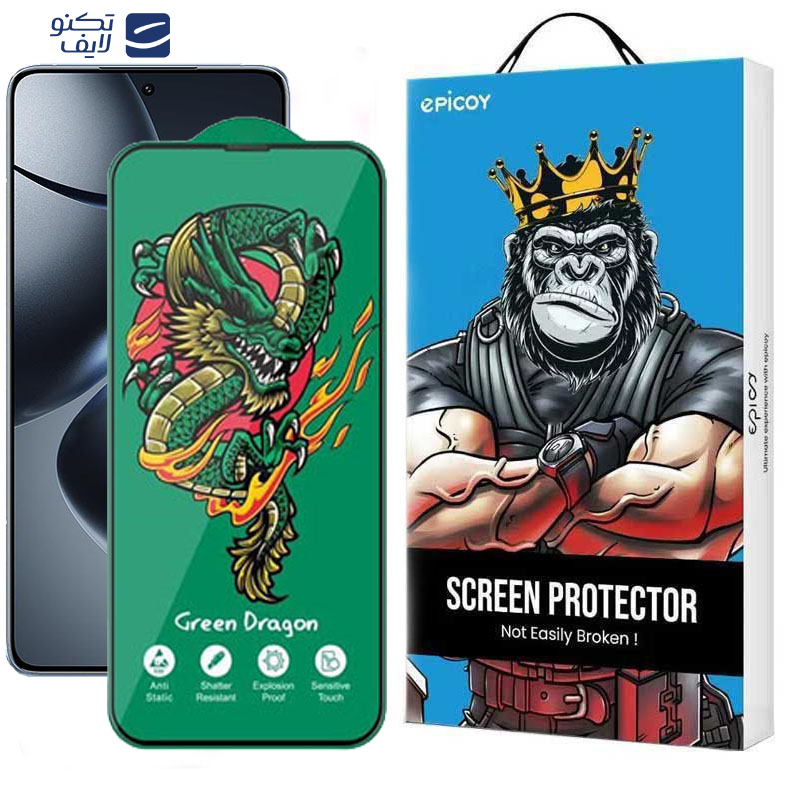 محافظ صفحه نمایش اپیکوی مدل Green Dragon ExplosionProof مناسب برای گوشی موبایل شیائومی 14T Pro / 14T / Redmi K70 Ultra 