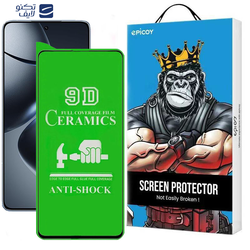 محافظ صفحه نمایش سرامیکی اپیکوی مدل Ceramic unbreakable مناسب برای گوشی موبایل شیائومی 14T Pro / 14T / Redmi K70 Ultra