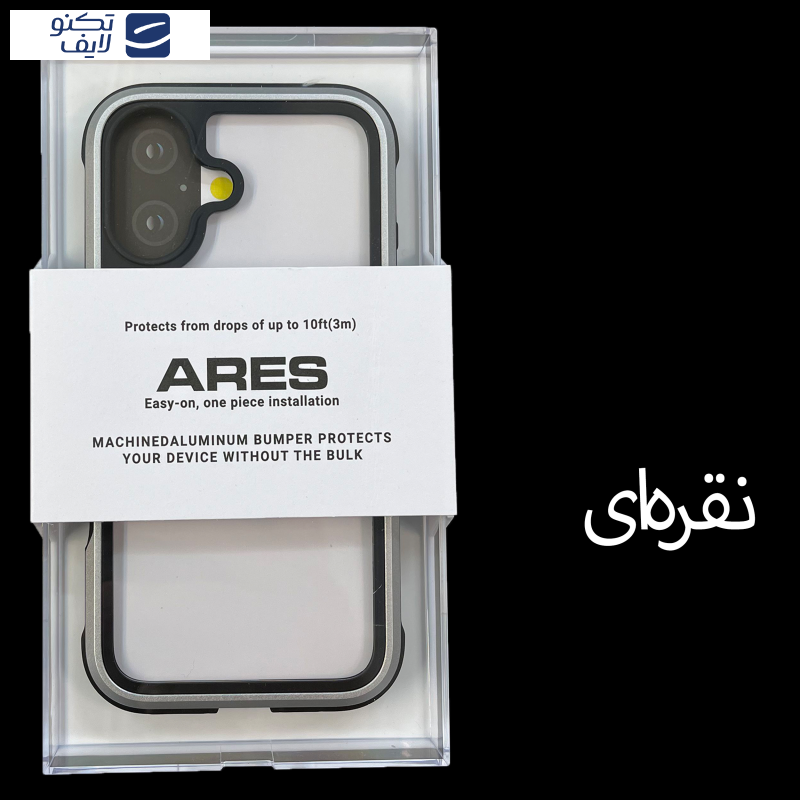 کاور کی-زد دو مدل Ares مناسب برای گوشی موبایل اپل iphone 16