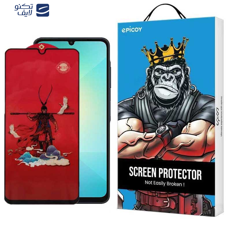 محافظ صفحه نمایش اپیکوی مدل Monkey King مناسب برای گوشی موبایل سامسونگ Galaxy A06/ A06S/ A05s/ A05/ F05